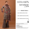 Digital Print Khaddar Suit Set For Every Occasion